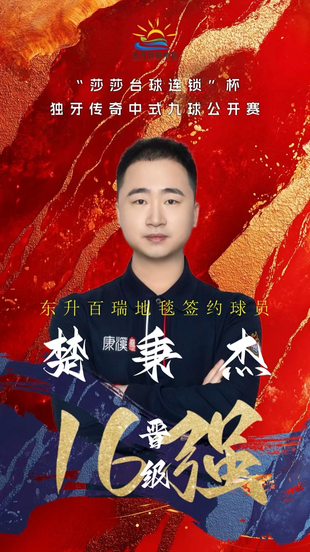 以应对不同 以应对不同